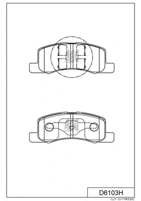 Brake Pad Set, disc brake (D6103H)