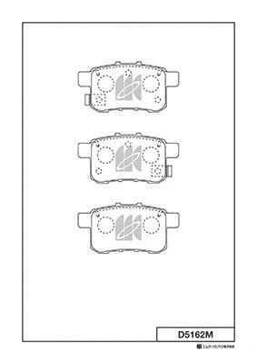 Brake Pad Set, disc brake (D5162M)
