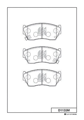 Brake Pad Set, disc brake (D1133M)