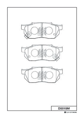 Brake Pad Set, disc brake (D5019M)