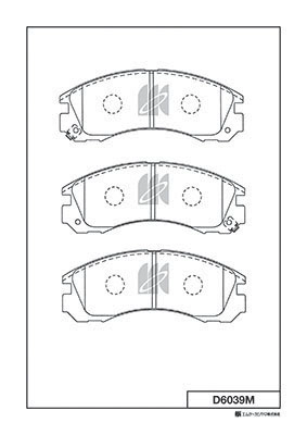 Brake Pad Set, disc brake (D6039M)