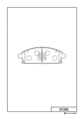 Brake Pad Set, disc brake (D1260)