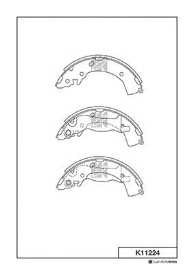 Brake Shoe Set (K11224)