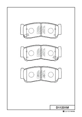 Brake Pad Set, disc brake (D11201M)