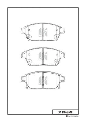 Brake Pad Set, disc brake (D11349MH)