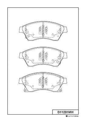 Brake Pad Set, disc brake (D11291MH)