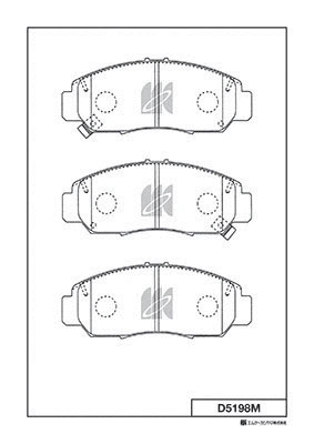 Brake Pad Set, disc brake (D5198M)