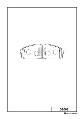 Brake Pad Set, disc brake (D2062)