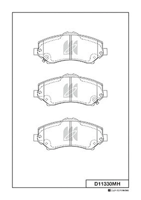 Brake Pad Set, disc brake (D11330MH)