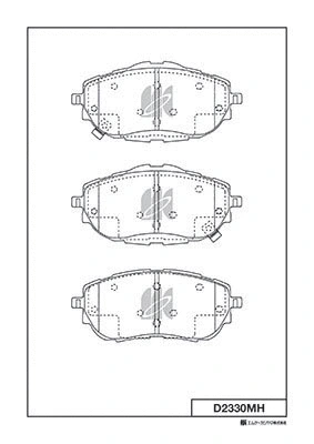 Brake Pad Set, disc brake (D2330MH)
