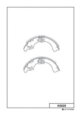 Brake Shoe Set (K0029)