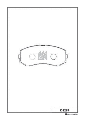 Brake Pad Set, disc brake (D1274)