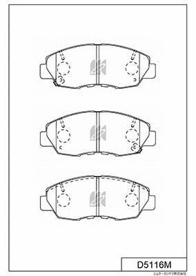 Brake Pad Set, disc brake (D5116M)