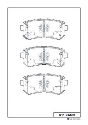 Brake Pad Set, disc brake (D11385MH)