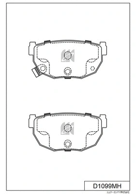 Brake Pad Set, disc brake (D1099MH)