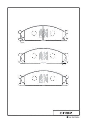 Brake Pad Set, disc brake (D1194M)