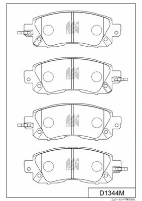 Brake Pad Set, disc brake (D1344M)