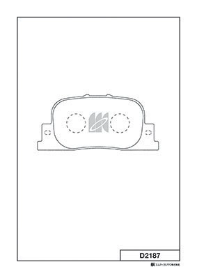 Brake Pad Set, disc brake (D2187)