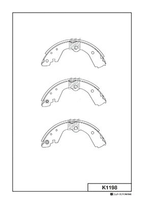 Brake Shoe Set (K1198)