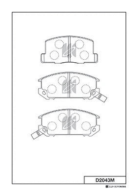 Brake Pad Set, disc brake (D2043M)