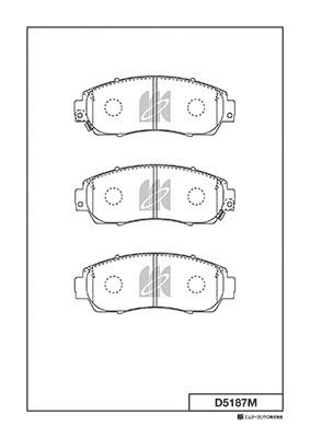 Brake Pad Set, disc brake (D5187M)
