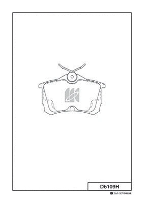 Brake Pad Set, disc brake (D5109H)