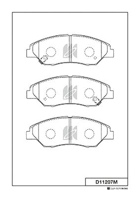 Brake Pad Set, disc brake (D11207M)