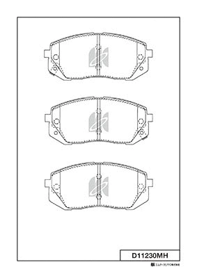 Brake Pad Set, disc brake (D11230MH)