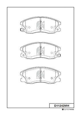 Brake Pad Set, disc brake (D11242MH)