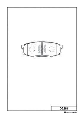Brake Pad Set, disc brake (D2281)