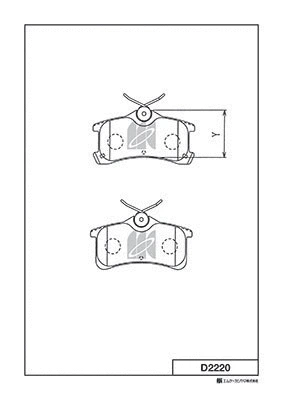 Brake Pad Set, disc brake (D2220)