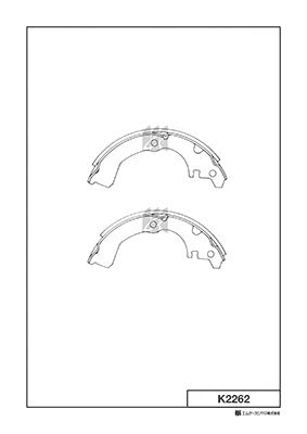 Brake Shoe Set (K2262)