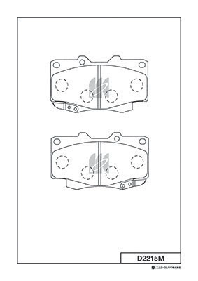 Brake Pad Set, disc brake (D2215M)