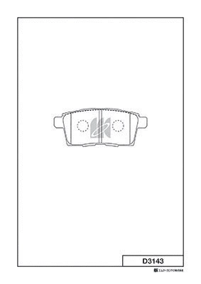 Brake Pad Set, disc brake (D3143)