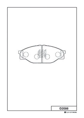 Brake Pad Set, disc brake (D2086)