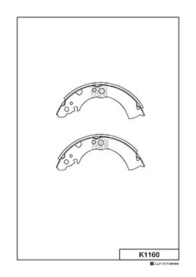Brake Shoe Set (K1160)
