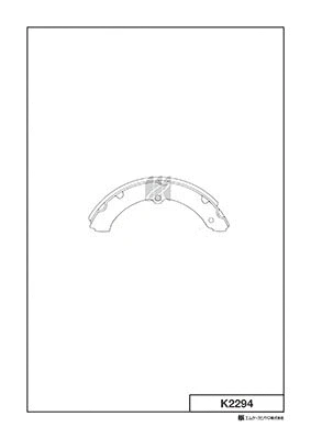 Brake Shoe Set (K2294)