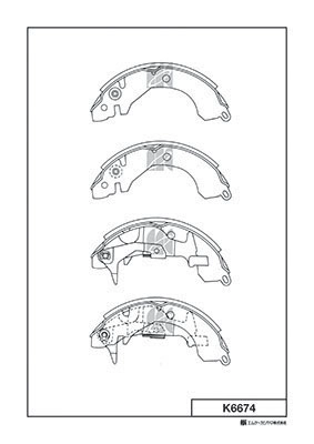 Brake Shoe Set (K6674)