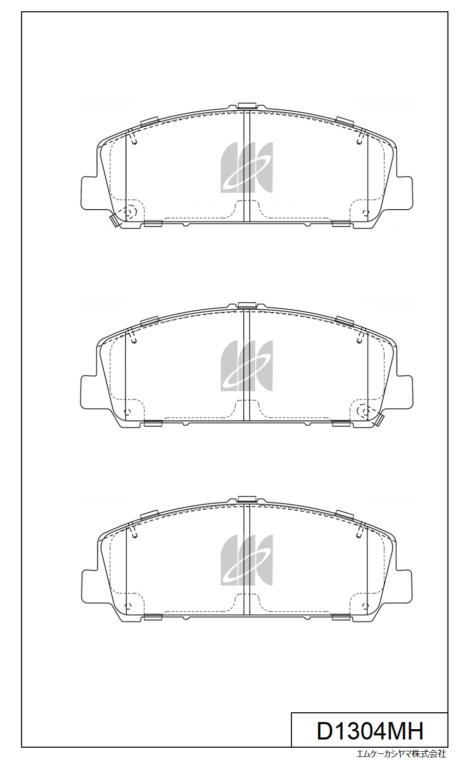 Brake Pad Set, disc brake (D1304MH)