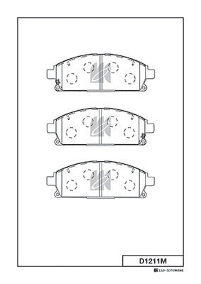 Brake Pad Set, disc brake (D1211M)