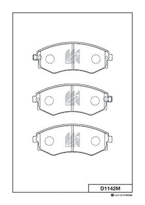 Brake Pad Set, disc brake (D1142M)