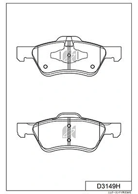 Brake Pad Set, disc brake (D3149H)