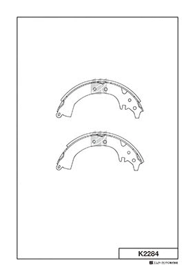 Brake Shoe Set (K2284)