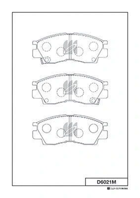 Brake Pad Set, disc brake (D6021M)