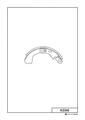 Brake Shoe Set (K2345)