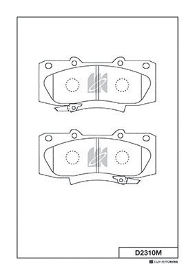 Brake Pad Set, disc brake (D2310M)