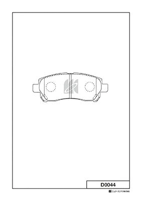 Brake Pad Set, disc brake (D0044)