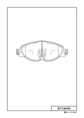 Brake Pad Set, disc brake (D11341H)