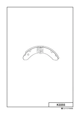 Brake Shoe Set (K2255)