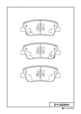 Brake Pad Set, disc brake (D11280MH)